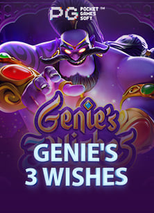 ufa แจก เครดิต ฟรี ไม่ ต้อง ฝาก 2019 กับสูตรเล่นเกมสล็อต